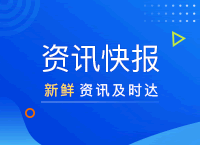 中华人民共和国劳动法（2018 修正版，现行有效）